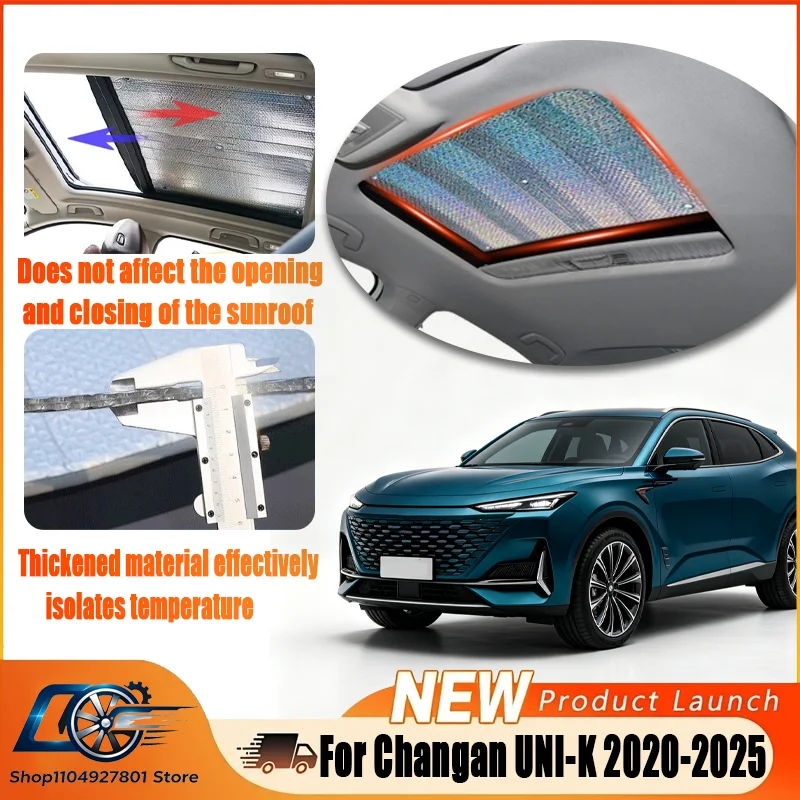 For Changan UNI-K 2020-2025, Panoramic Roof Sunshade Anti-UV Heat Shield, Keeps Cabin Cool, Direct Fit.2021 2022 2023