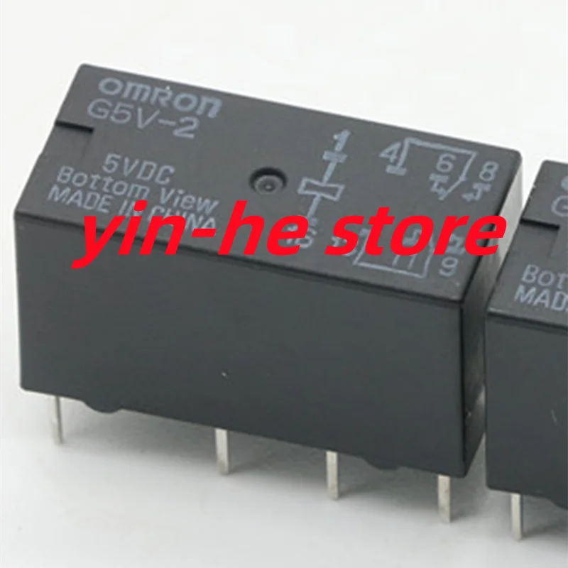 2 шт. G5V-2-5VDC Сигнальное реле G5V-2 5VDC G5V-2-5V Сменное RY5W-K DS2Y-S-5V