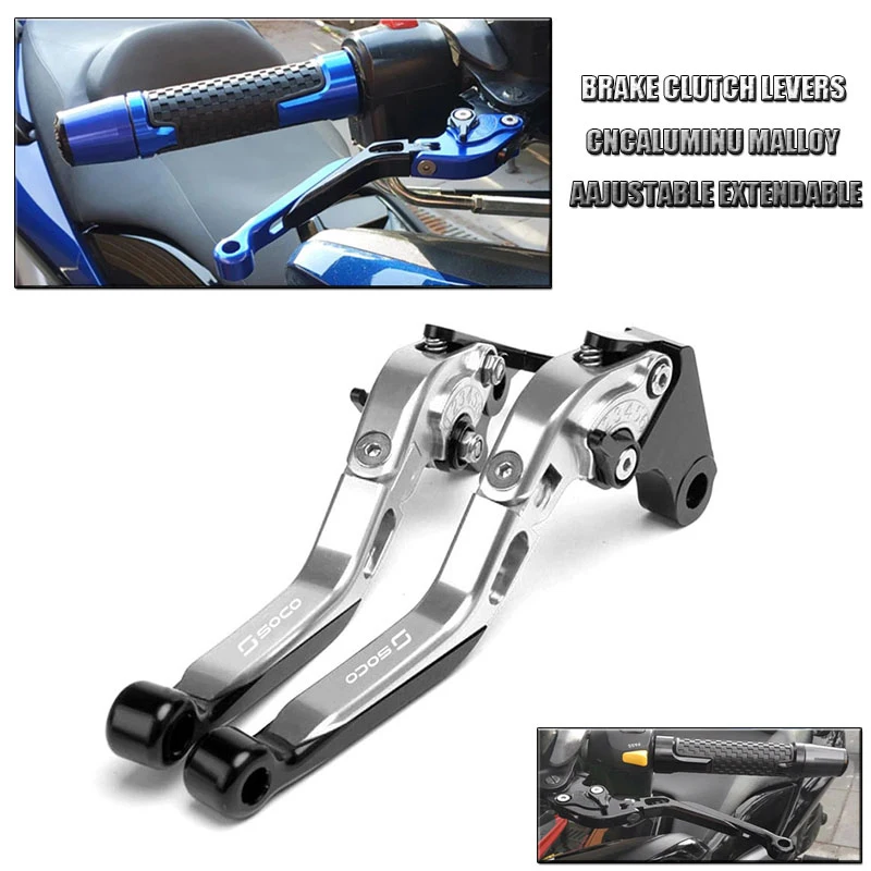 

Motorcycle Adjustable Handle Levers Motor Bike Parts Accessories Super Soco TC TCmax TS TSx Brake Lever Set