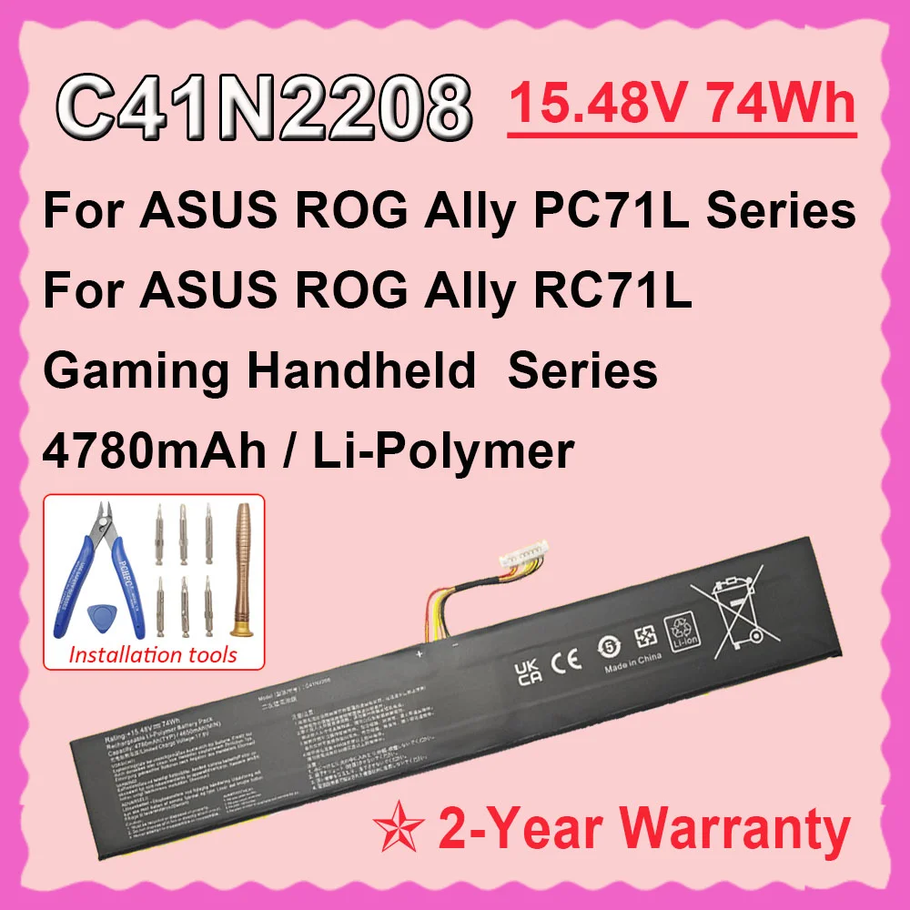 

Аккумулятор DODOMORN для игровой консоли ASUS ROG Ally RC71L / ноутбука серии PC71L Expand, C41N2208, 15.48В, 74Втч, 4780мАч, с инструментами