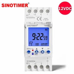 12VDC Input Power 2 Channels Big LCD Display Programmable 24hrs Time Clock with Two Relay Independent Outputs