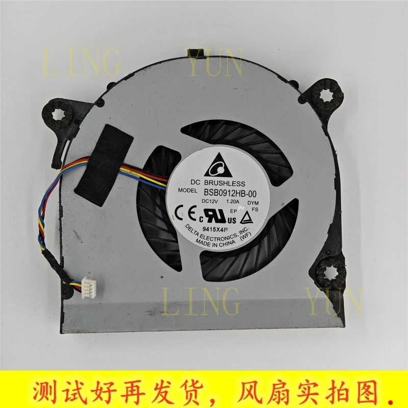 

Z Suitable for HP ProOne 400 G4 400 G5 all-in-one computer cooling fan L16988-001