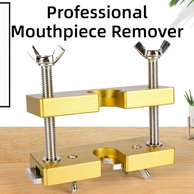 Aluminum Iron Mouthpiece Puller Professional Adjustable Stable Labor-saving Mouthpiece Puller Musical Instrument Accessories