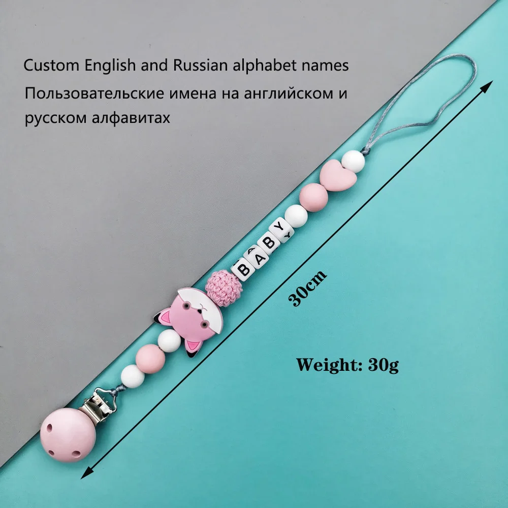 Custom English Russian Letters Name Baby Silicone Cat Pacifier Clips Chains Teether Pendants Baby Pacifier Kawaii Teether Gifts