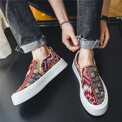 new men's shallow cloth shoes wearable and comfortable breathable casual flat shoes youth student shoes