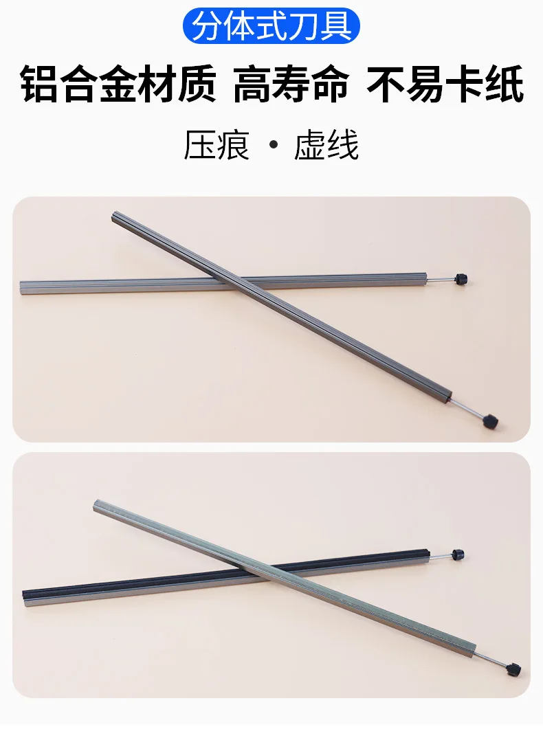 เครื่องทำรอยพับไฟฟ้าความเร็วสูง Peiqi 350 เครื่องทำรอยพับเส้นจุดสำหรับเส้นก๋วยเตี๋ยวข้าวแบบอัตโนมัติระบบดิจิตอล