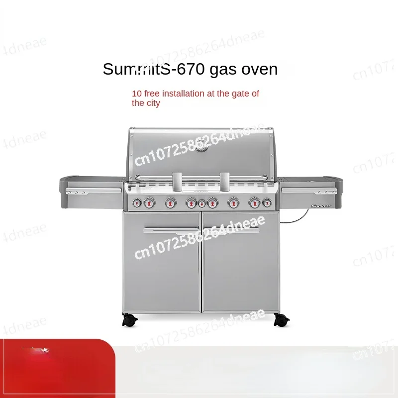 Courtyard American Gas Oven Villa Garden S670