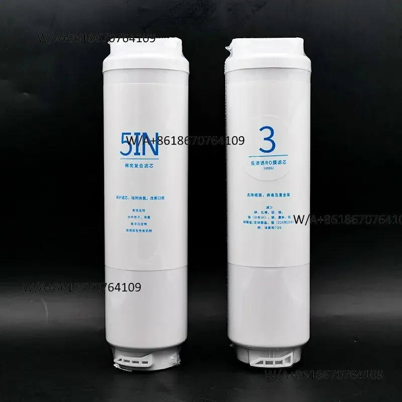 Hot Seller Qinant is suitable for water purifier filter element 1A400/500 reinforced No. 1 3in1 composite No. 2 RO