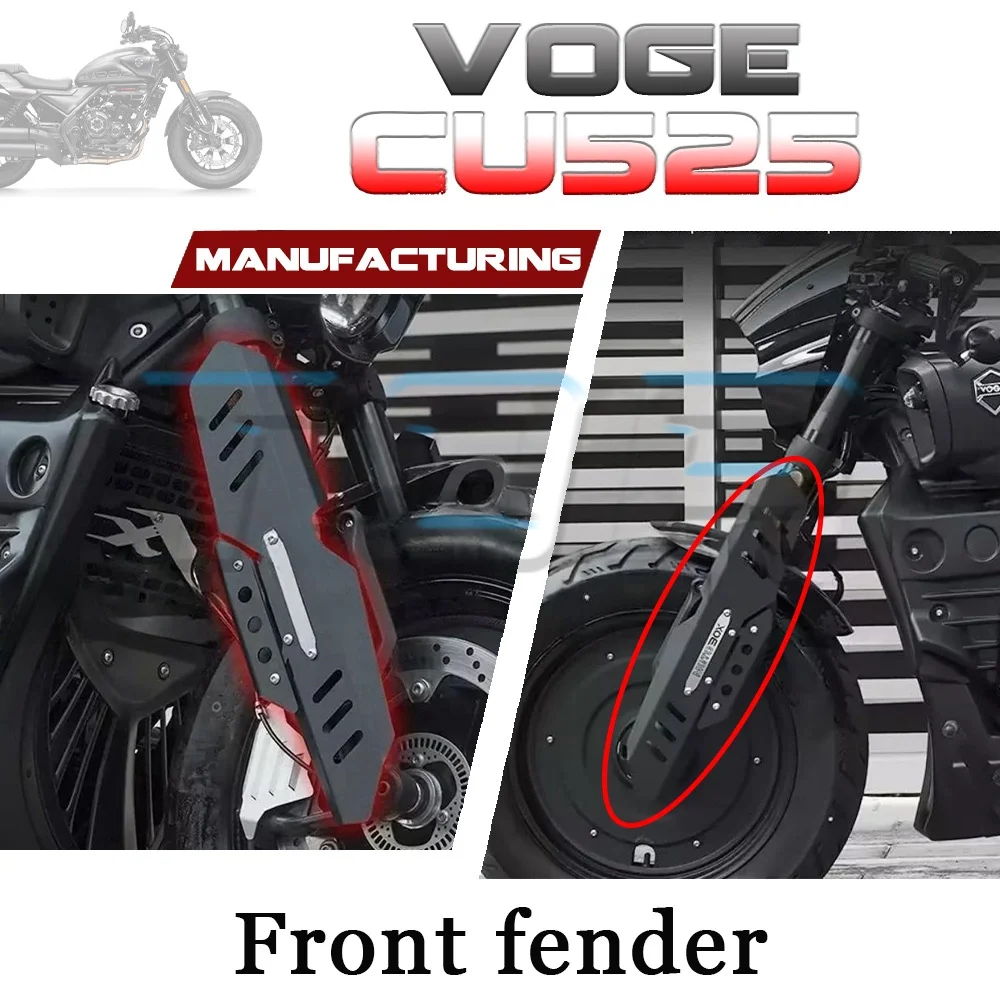 

Декоративная крышка переднего амортизатора VOGE CU525, короткое переднее крыло cu525 525cu