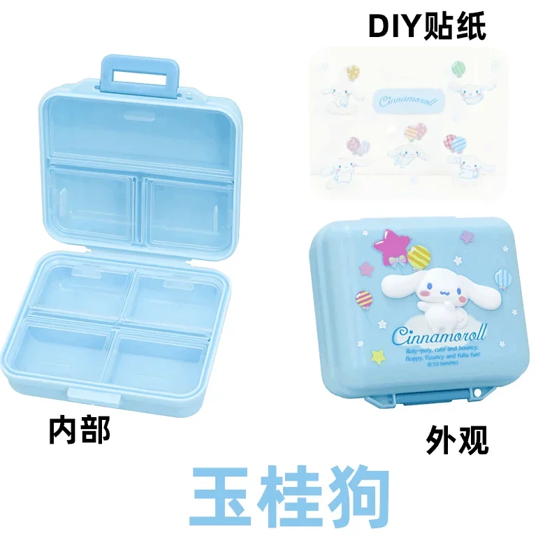 Kawaii Kuromi Cinnamoroll One Week Medicine Packing Box Anime Sanrio Girl Heart Cute Portable Moisture-Proof Sealed Storage Box