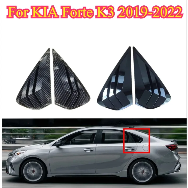 

2PCS for KIA Forte K3 2019-2023 Rear Side Window Blinds Trim Cover Louver Stickers Frame ABS Carbon Fiber Auto Car Accessories