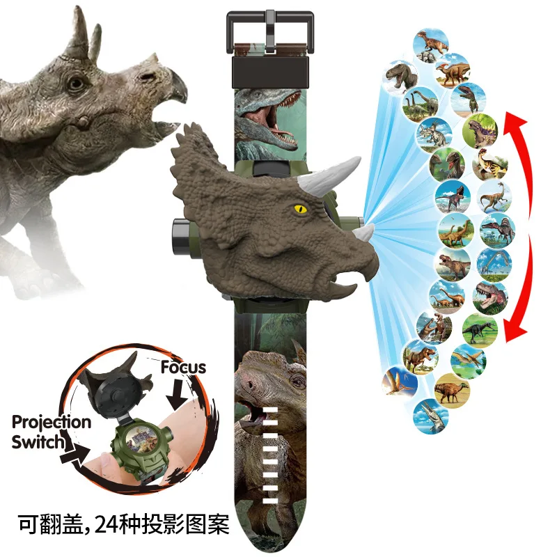 Stylish 3D Children's  Dinosaur Electronic Watch Boys Projection  Watches 24 Projection Patterns Boys Girls Birthday Gift