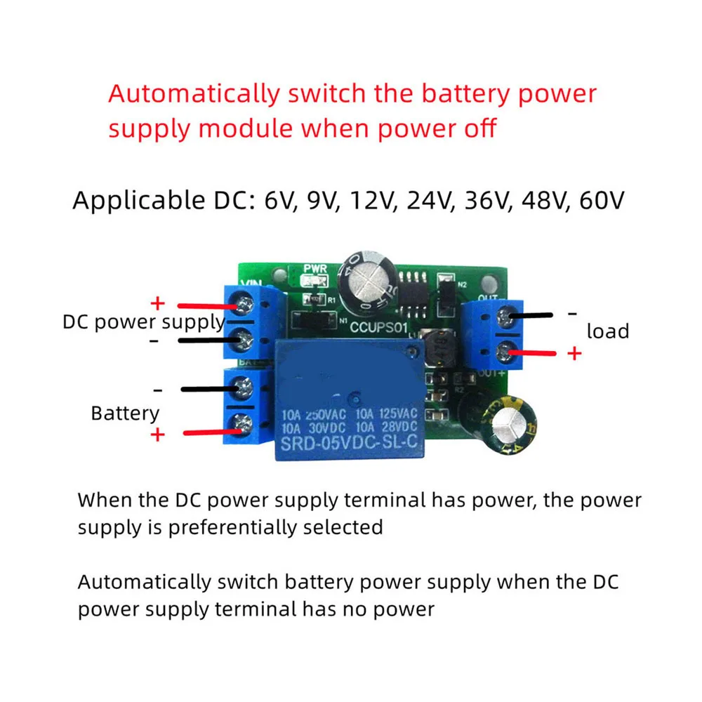 DC 6V-60V UPS Power-OFF Protection Module Automatic Switching Module Emergency Cut-off Board for Lead-acid lithium iron Battery