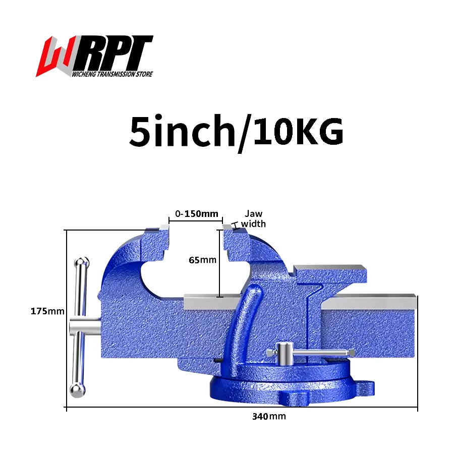 1PC Heavy Duty Bench Vise Household Small Vice 5 Inch 10KG Workbench 360 Degree Rotation Flat-Nose Pliers