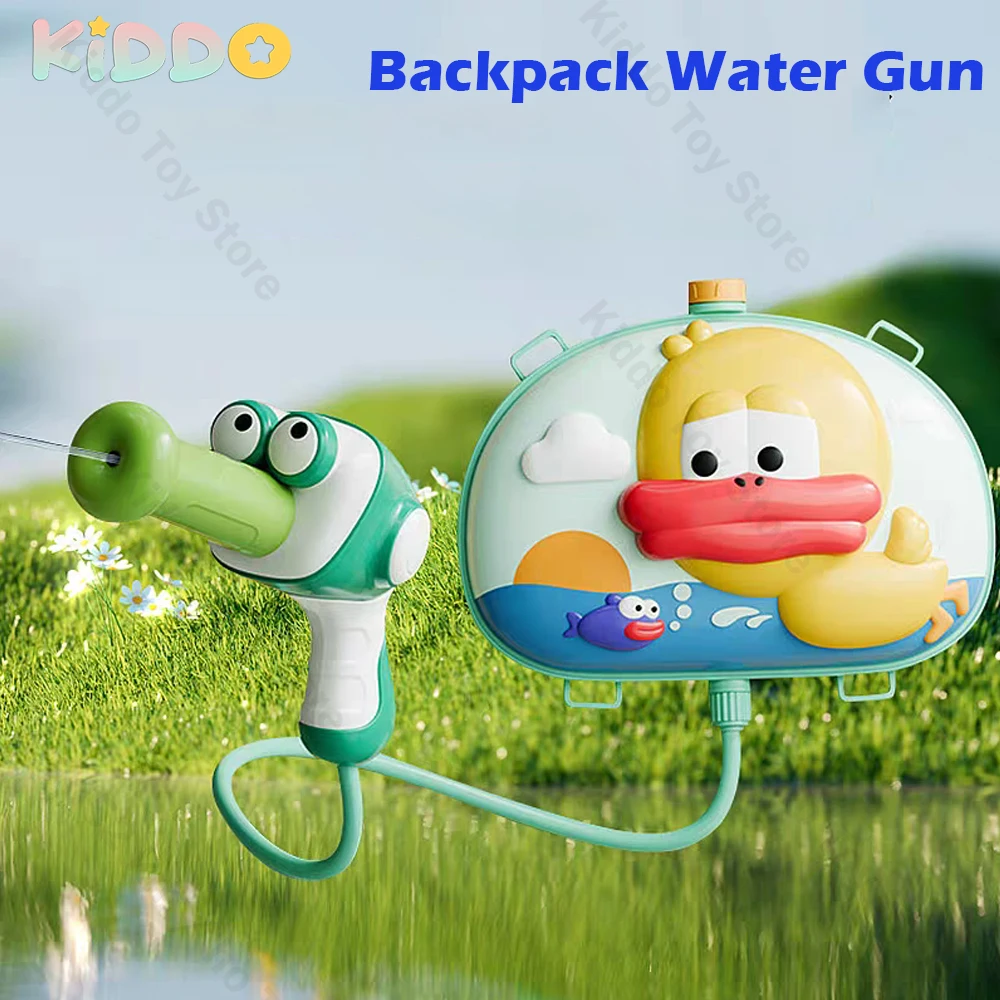 Plecak Pistolet na wodę Prezenty Zabawka Chłopiec Dziewczyna Ciśnienie Gra wodna Gra na świeżym powietrzu Gra plażowa Walka Zabawki na prezenty na Dzień Dziecka