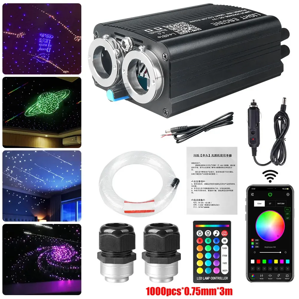 Rgbw Auto Dak Sterlichten App Led Glasvezel Ster Plafond Licht Kits Dc 12V 1000Pcs * 0.75Mm * 2M Sterrenhemel Optische Vezel Verlichting