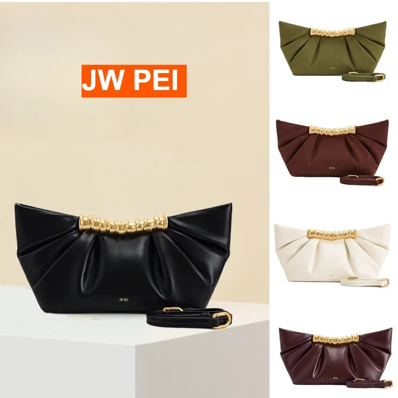 JW PEI Leia Pleated Clutch Metal Fashion High-End Feel Dumpling Bag Soft Leather Luxury Party Bag Evening Clutch for Women