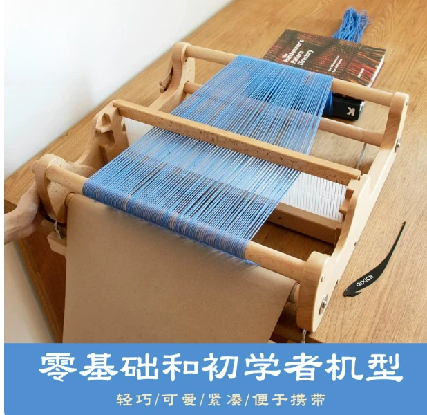 Simple Loom Rigid Heddle Beginners Kids Mini Hand Weaving Machine DIY Craft