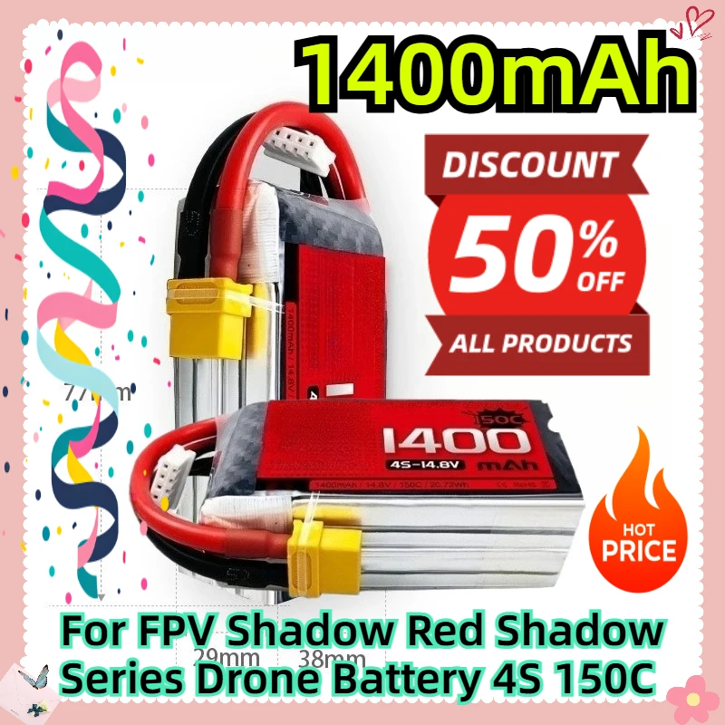 

1400mAh 14.8V For FPV Shadow Red Shadow Series Drone Battery 4S 150C