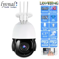 4G SIM Card HD 5MP Sony335 Wireless IP Camera Wifi PTZ Dome 30X Auto Zoom Human Tracking Two Way Audio IR 80M Pendant Bracket