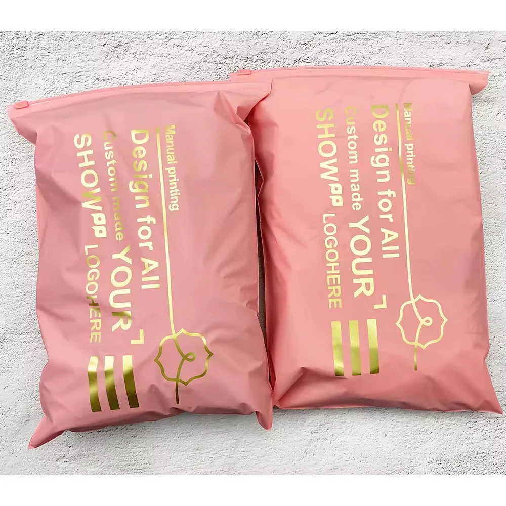 Custom Printed Resealable Garment Packaging Plastic Biodegradable Frosted Sealing Zipper Lock Bag Clothing Packaging Bag