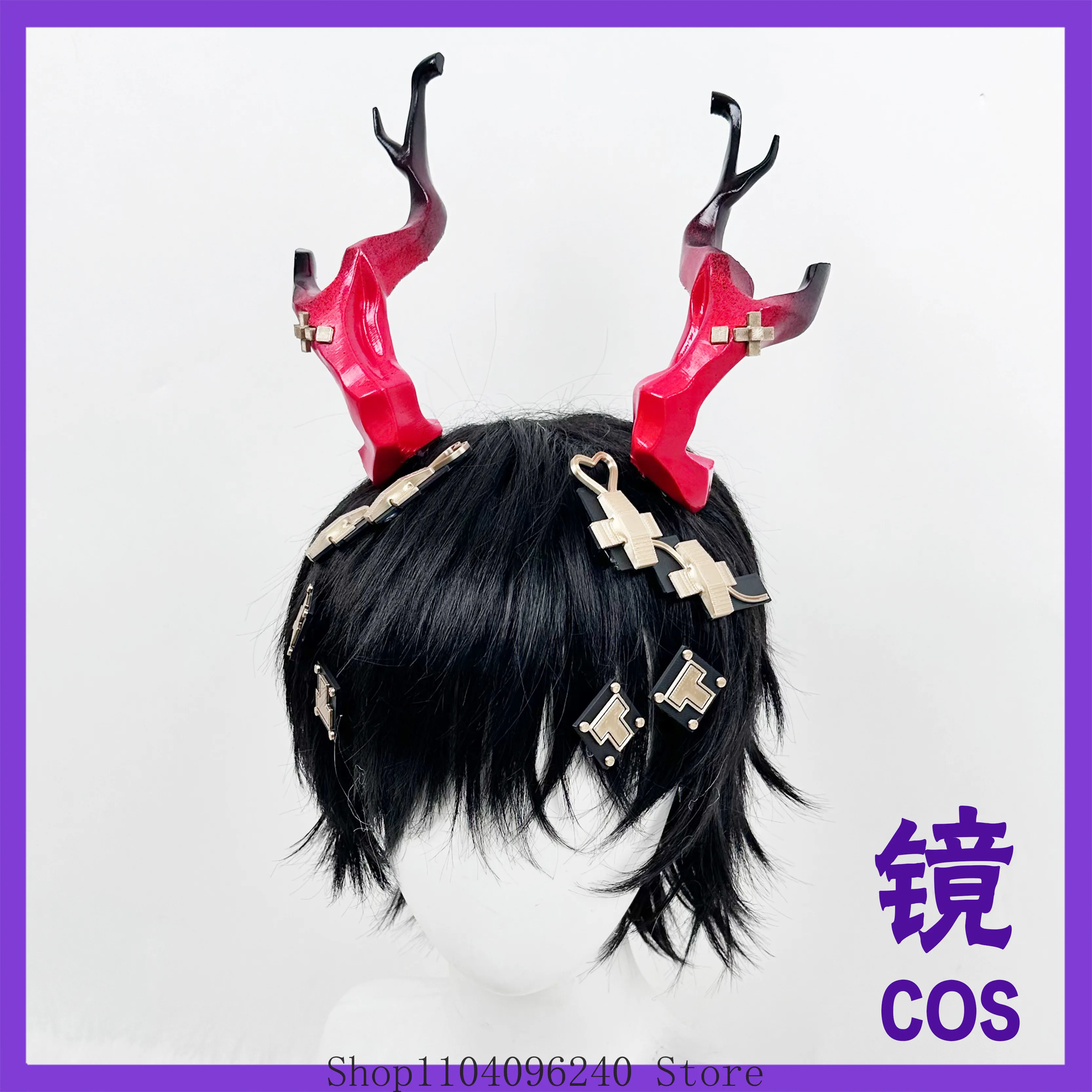 

Аксессуары для головного убора Arknights: Эндфилд Чжуан Фанъи, реквизит для косплея, украшение для головного убора в стиле аниме