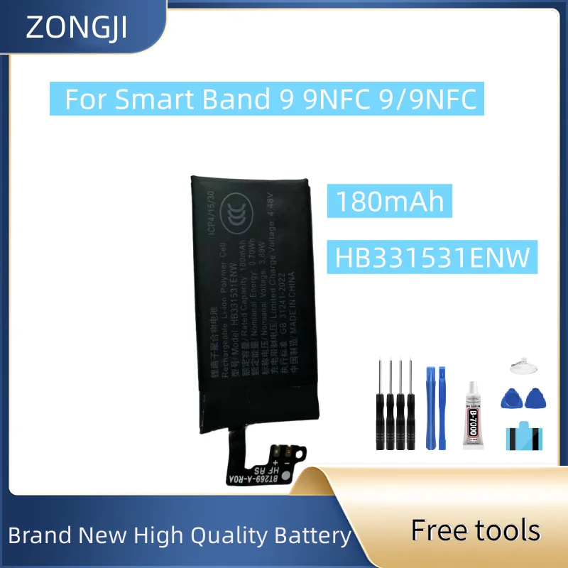 

Новый аккумулятор HB331531ENW 180 мАч для Smart Band 9 9NFC 9/9NFC аккумулятор + бесплатные инструменты