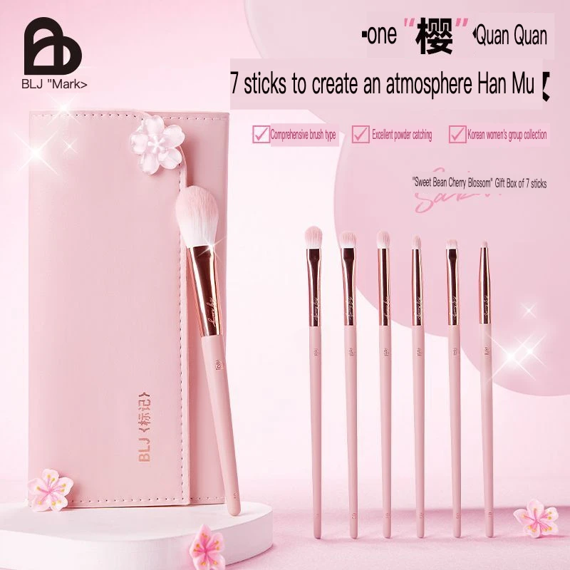 BLJ Eye Siebteiliges Set Geschenkbox Make-up-Pinsel Süßes Geschenk Beste Freundin Make-up-Pinsel Komplettes Set Lidschattenpinsel