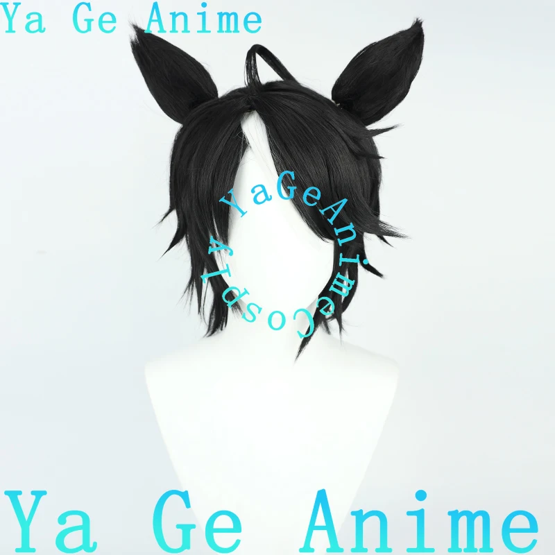 Wig Cosplay Uma Musume Pretty Derby Fuji Kiseki dengan Telinga dan Ekor dari Ya Ge Anime Store, untuk Anime, Game, Halloween, dan Reality Show