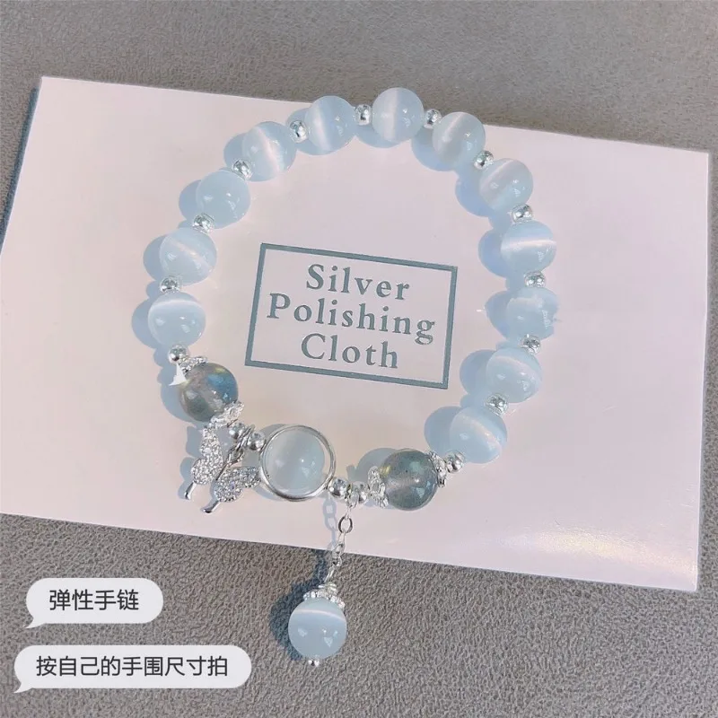 Bracelet Strand Beads Korean Fashion Personalized Jewelry Women Fading Charm Hand Decoration Accessories Girls Gift Wholesale