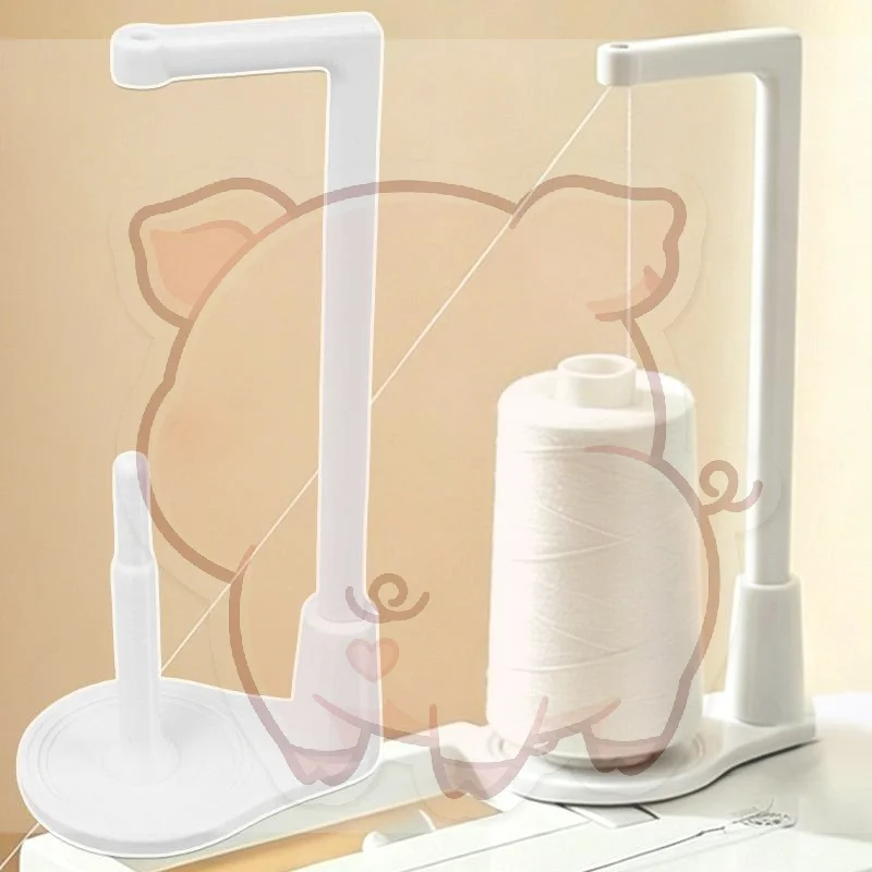 Sewing Machine Thread Stand 3D Printed Anti- Spool Rack Waterproof Household Organizer for Home Sewing Craft Storage