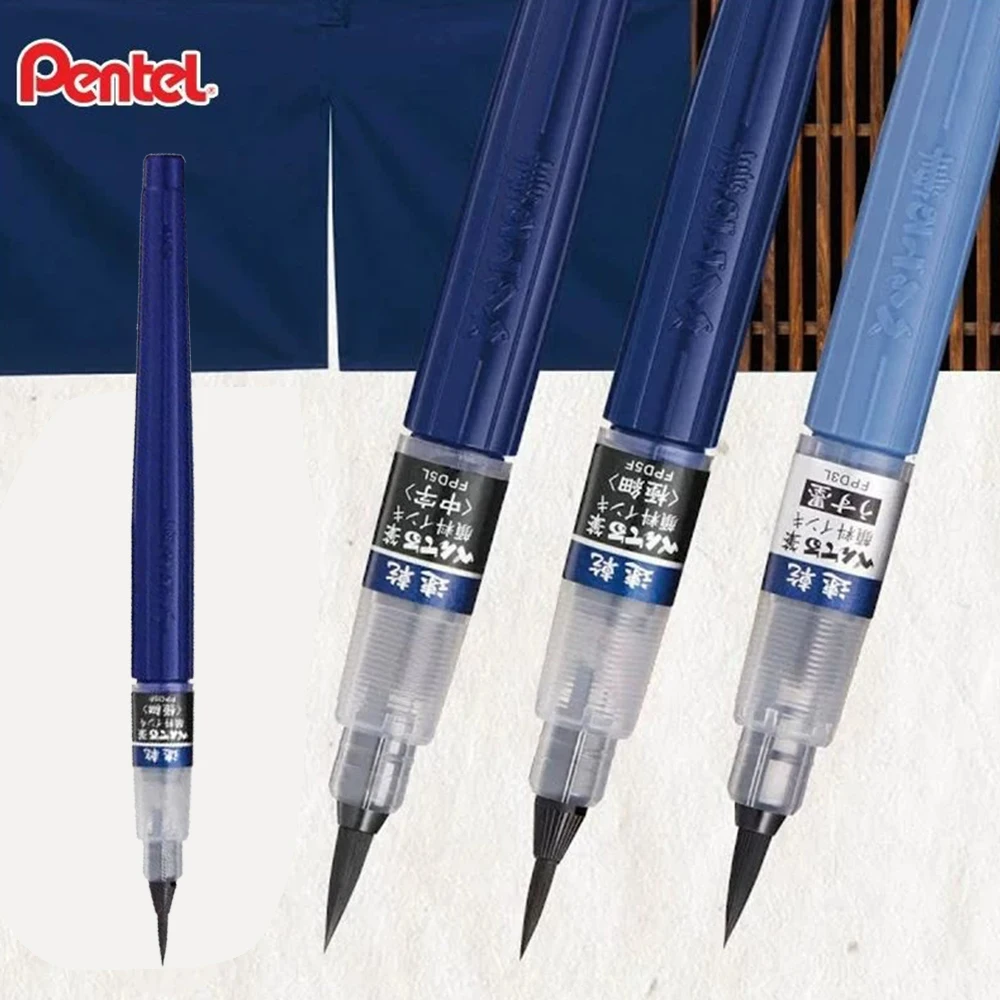 

Японские быстросохнущие каллиграфические ручки-кисти Pentel, водостойкие черные маркеры с сменными чернильными картриджами XFPD, товары для творчества