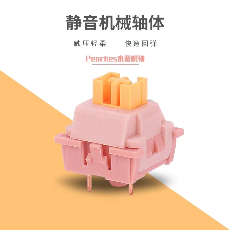 Peach Silent V3 Customized Mechanical Keyboard Hot Plug Switch Linear V2 Axis