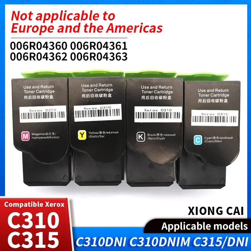 3K 2K 006R04360 006R04361 006R04362 006R04363 C310 C315 Toner Cartridge Compatible for FUJI Xerox C310DNI C310DNIM C315DNI