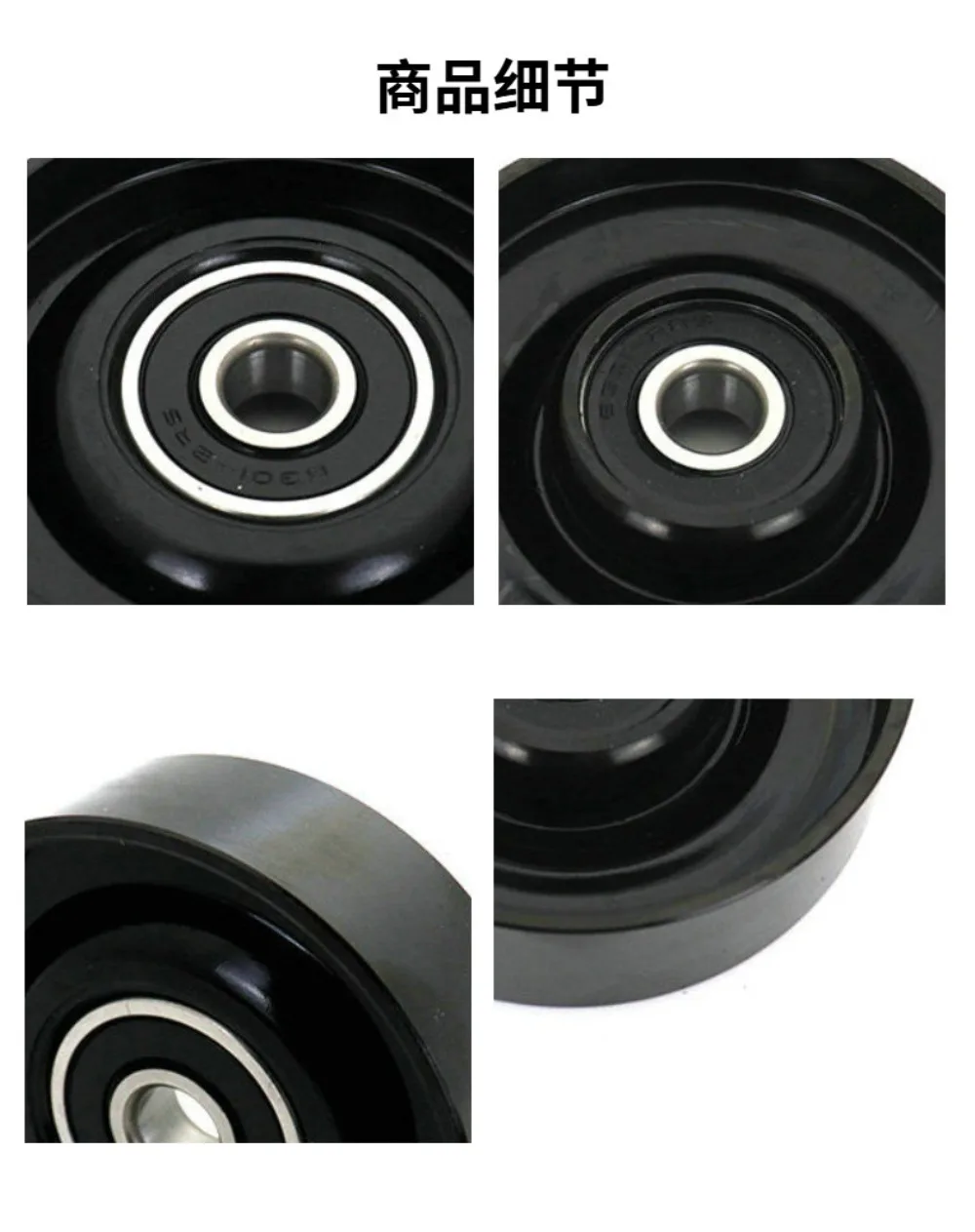 Tensioner Pulley 11925‑31U05 Compatible with Nissan Cefiro A32 A33 VQ20DE VQ30DEEngine Replacement Part