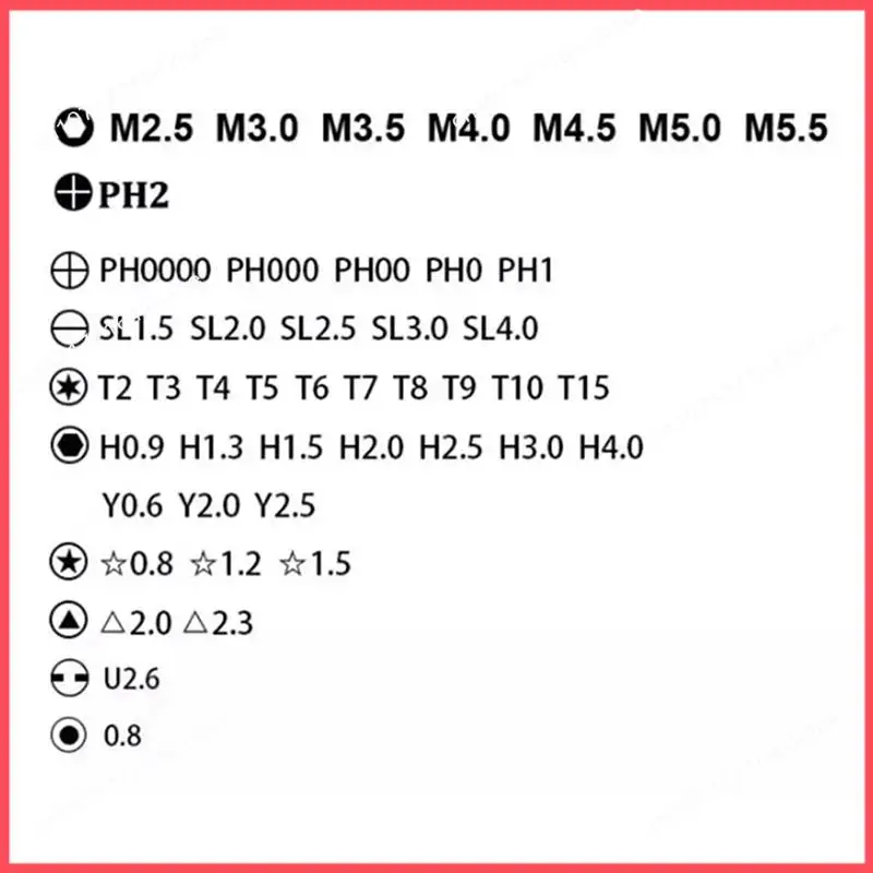 

B52C Multifunctional Screwdriver Set Multifunctional Combined Screwdriver Set Watch Repair Mobile Phone Disassembly Tool