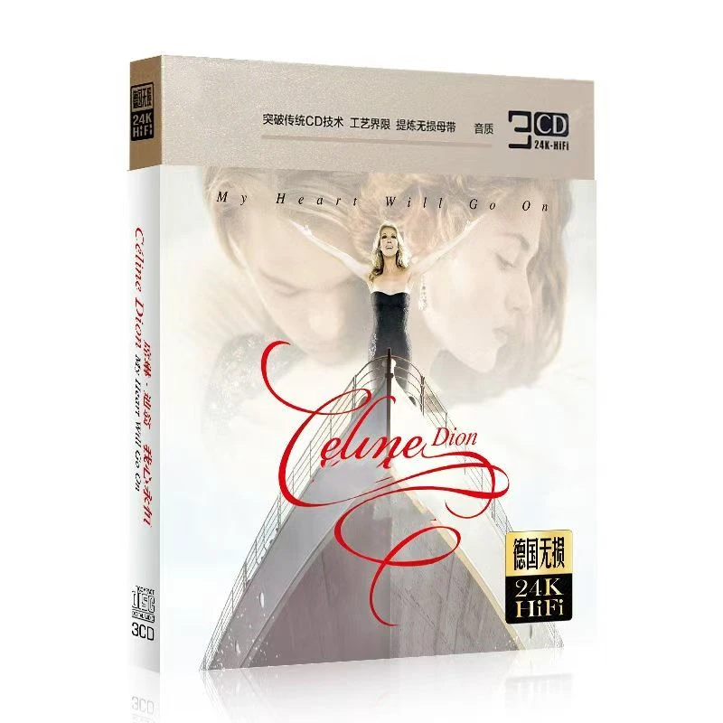 

Classic Celine Dion Music CD My Heart Will Go On Album I surrender 3pcs Music Record Cosplay Walkman Soundtracks Box Party Music