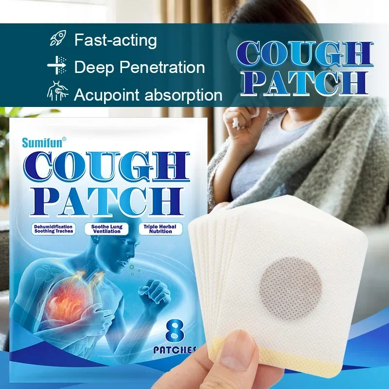 8 Patches/bag Cough Patch Anti Asthma Cold Pneumonia Plaster Relieve Phlegm Sore Throat Itching Health Care Care Sticker