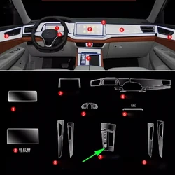 TPU Transparent Film for VOLKSWAGEN VW Teramont X 2021-202 Car navigation Gear Screen Dashboard Door Panel anti-scratch film