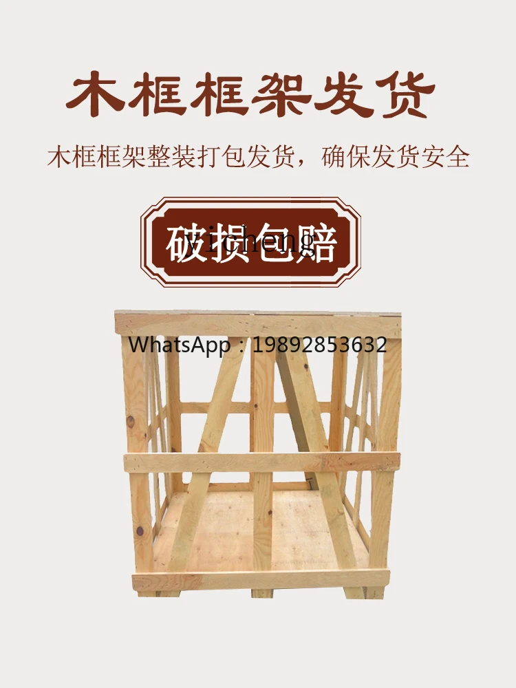 b1 Altar Incense Burner Table Household Solid Wood Altar Buddha Shrine Worship Table Living Room Decoration