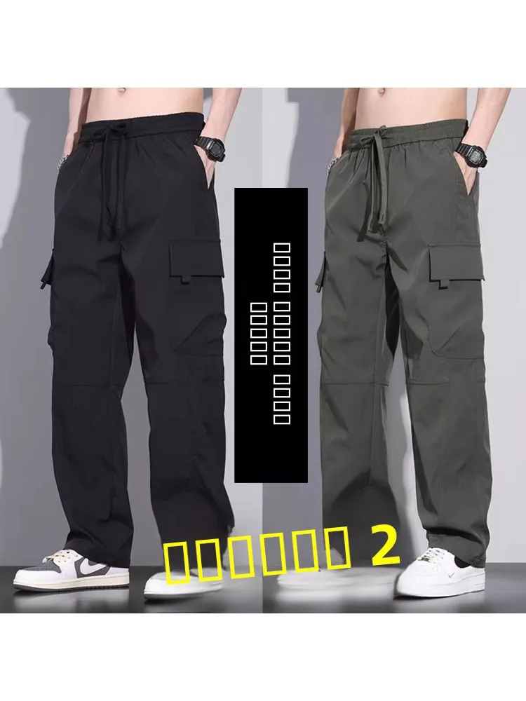 

Men's Workwear Pants Summer Thin Loose Straight Leg Wear Resistant Elastic Waist Multi ket Casual Pants Faionable Youth ...