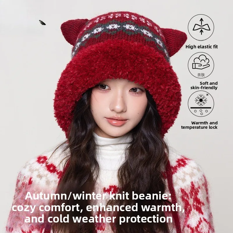 Upgraded Version of Thickened Plush Cartoon Cat Ears Jacquard Knitted Hat Women's Korean Retro High-quality Outdoor Thermal Hat