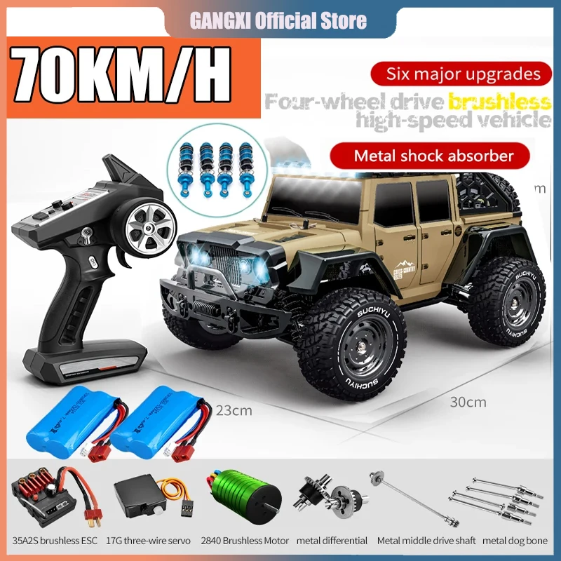 

SCY 1:16 4x4 Off Road Rc Car 4WD Brushless Remote Control Truck 70KM/H or 50km/h High Speed Drift Cars Vs Wltoys 124016 Toys