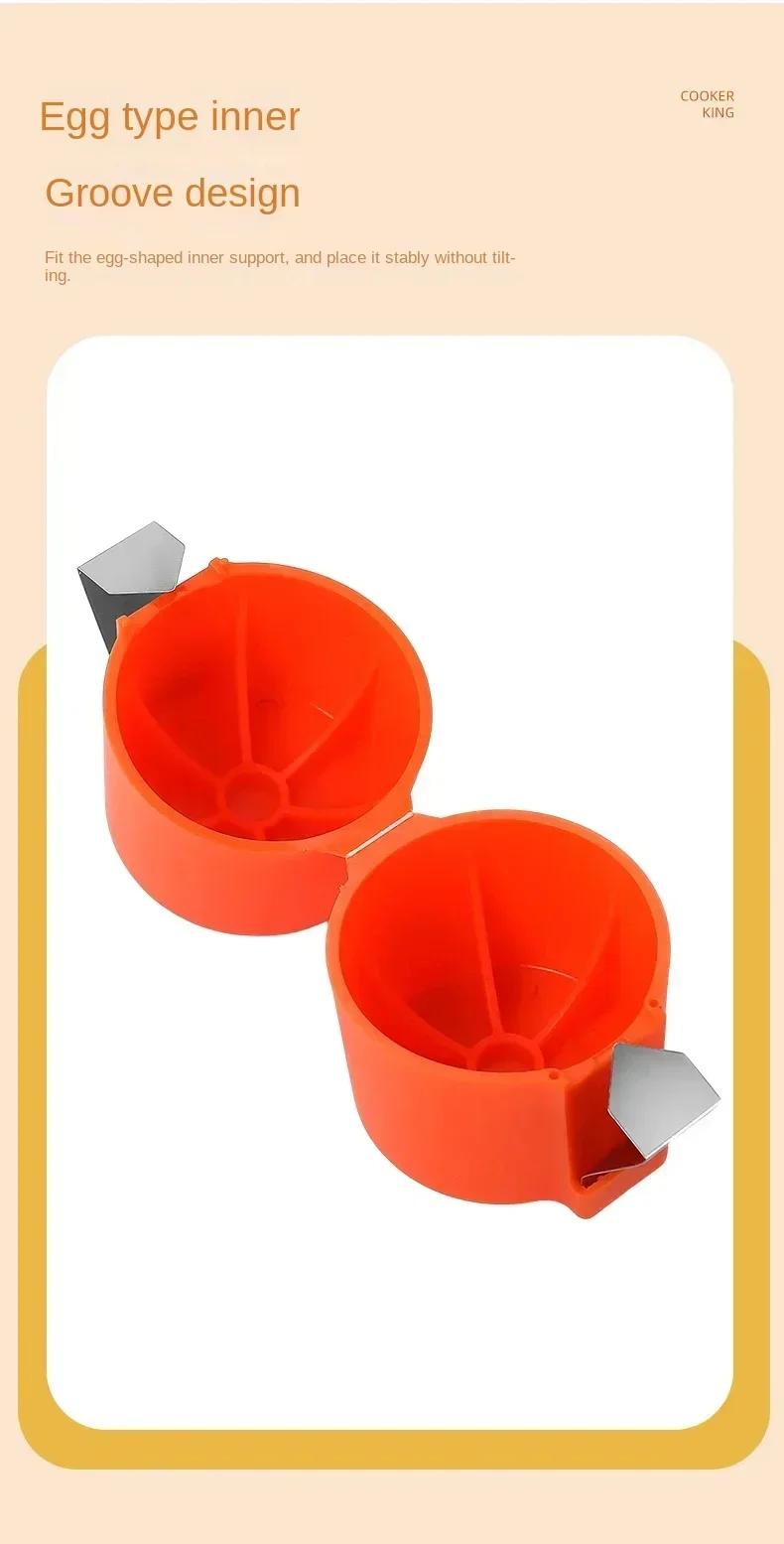 1-3 Stück Eieröffner, Eierschalen-Schneider, Eierklopfer, Eier-Trennfilter, Eieröffner in Gelb/Orange/Rosenrot, Küchen-Backwerkzeuge – Detail 4