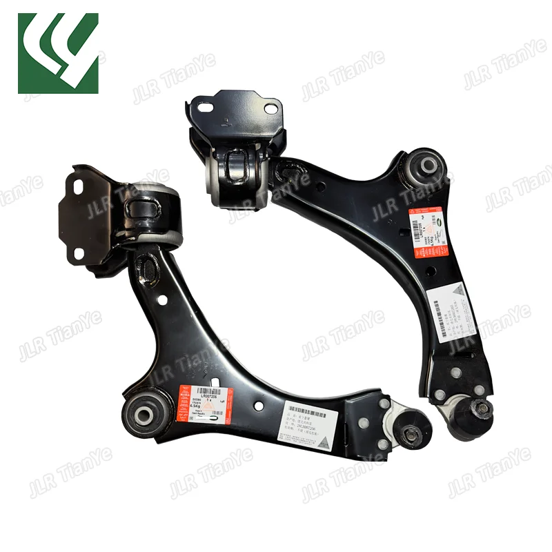 Front Left or Right Suspension Control Arm for Range Rover Freelander 2 2006- LR007206 LR002625