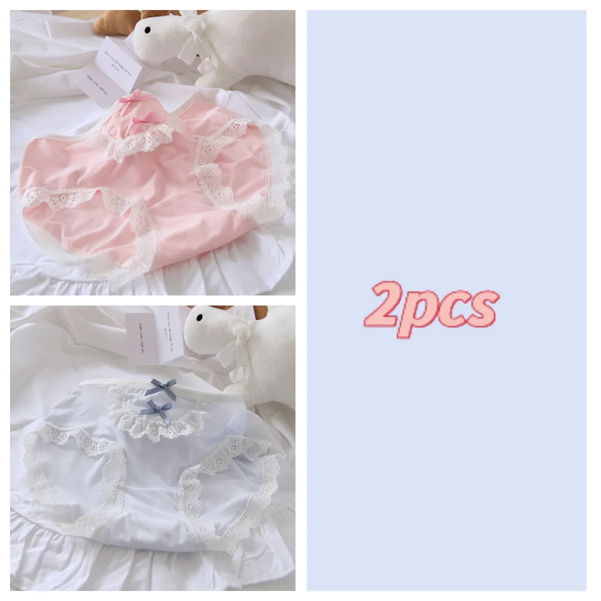 2pcs