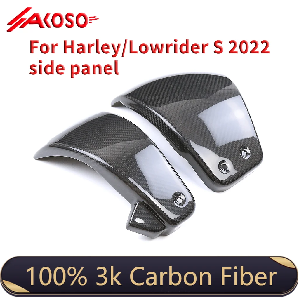 

AKOSO for Harley Davidson Low Rider S 2022 2023 Pure Carbon Fiber Tank Cover & Fairings Complete Kit