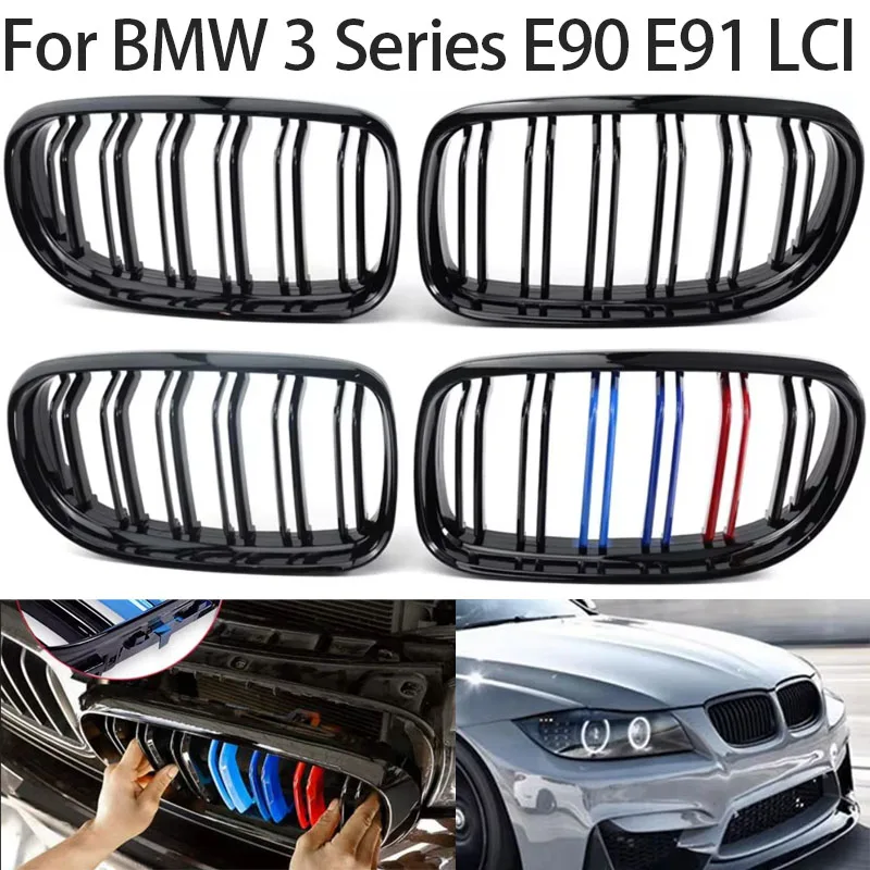 

For BMW 3 Series E90 E91 LCI 325xi 320i 325i 325i 328i 330i 335i Car Front Kidney Grille Hood Front Bumper Radiator Grill