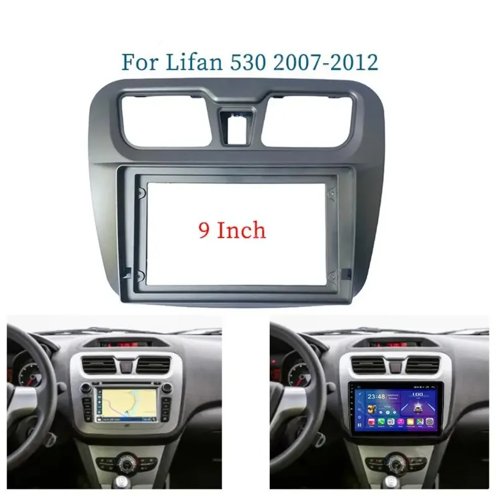 9 Inch Car Frame Cable For LIFAN 530 2014 Android Big Screen Dash Panel Frame Fascia