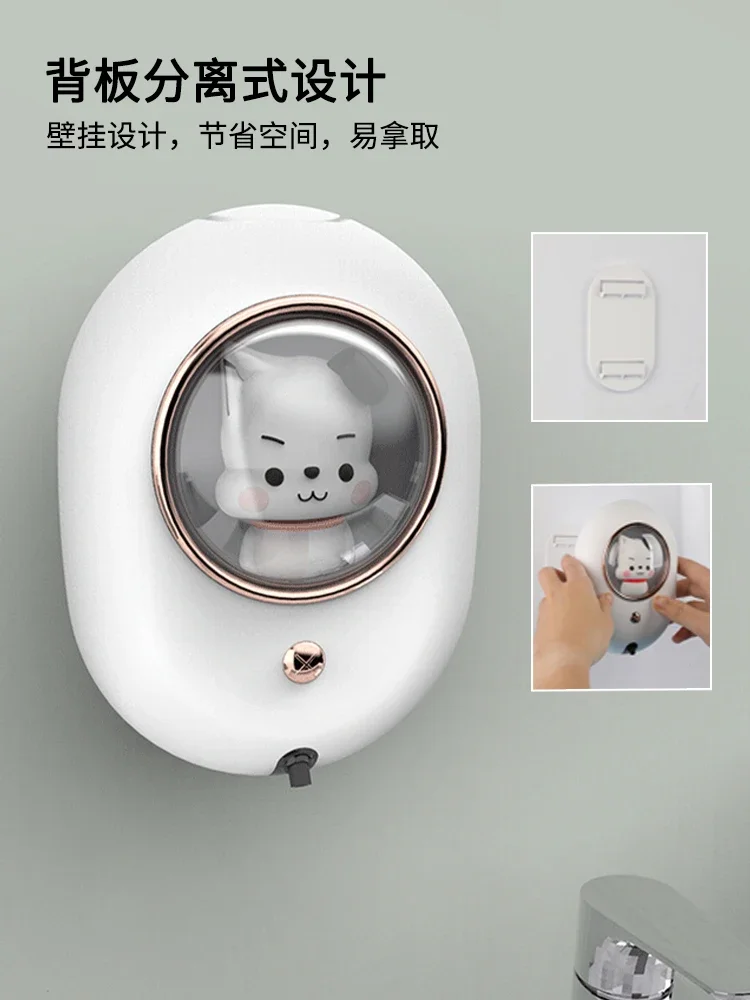 USB/110V/220V Intelligent Automatic Hand Washing Machine with Infrared Sensor, Wall-Mounted Soap Dispenser